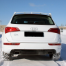 Спойлер (АнтиКрыло) (в комплекте с эмблемой ABT) в стиле "ABT" для Audi Q5 (2008-2012) купить недорого с доставкой в Губкин