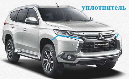 Силовой передний бампер стеклопластиковый на Mitsubishi Pajero Sport III купить недорого с доставкой в Губкин